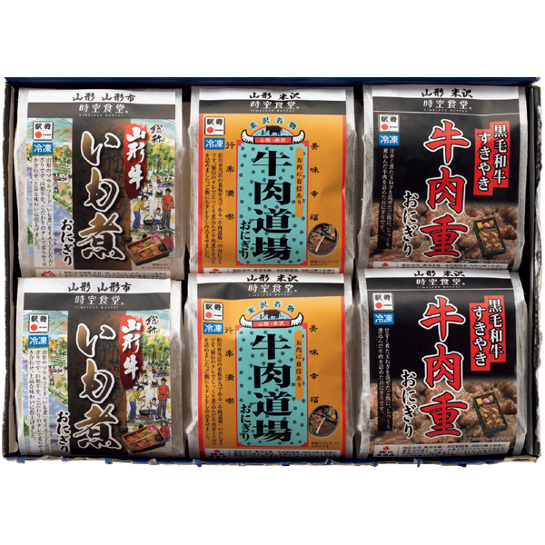 時空食堂 松川弁当店の牛肉駅弁おにぎり詰合せ 商品サムネイル