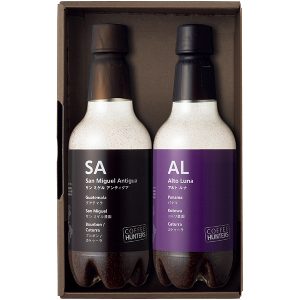 ミカフェート コーヒーハンターズ SA/AL2種セット （粉） 商品サムネイル