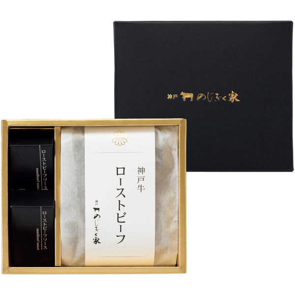 神戸 のじぎく家 神戸牛のローストビーフ 商品サムネイル