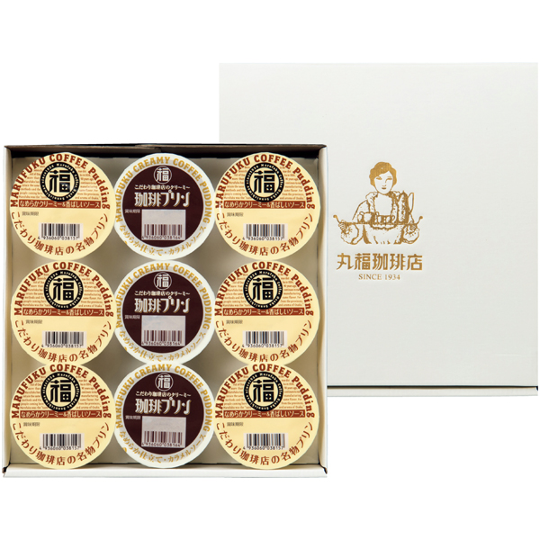 丸福珈琲店 こだわり珈琲店のプリンセット 商品サムネイル