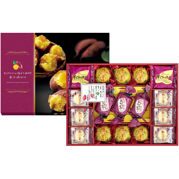 紅はるか＆鳴門金時菓子詰合せ 商品サムネイル