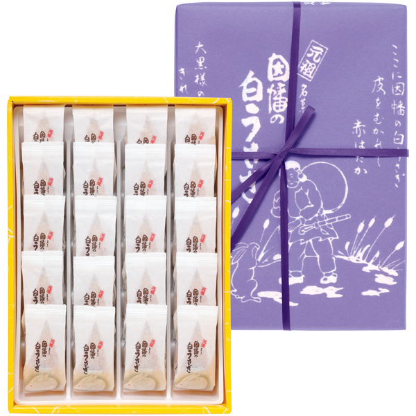 寿製菓 因幡の白うさぎ20個入 商品サムネイル