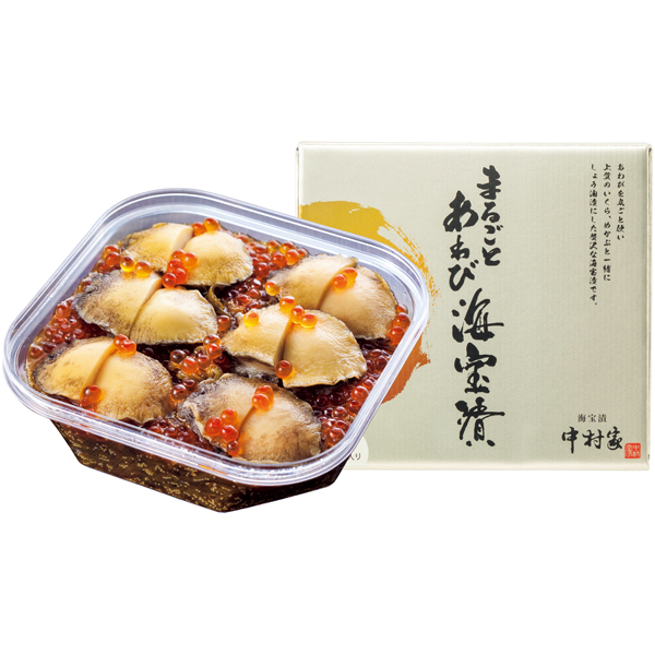 中村家 まるごとあわび海宝漬 商品サムネイル