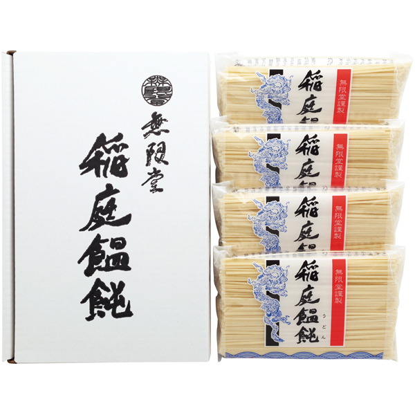 無限堂 稲庭うどん切りおとし 商品サムネイル