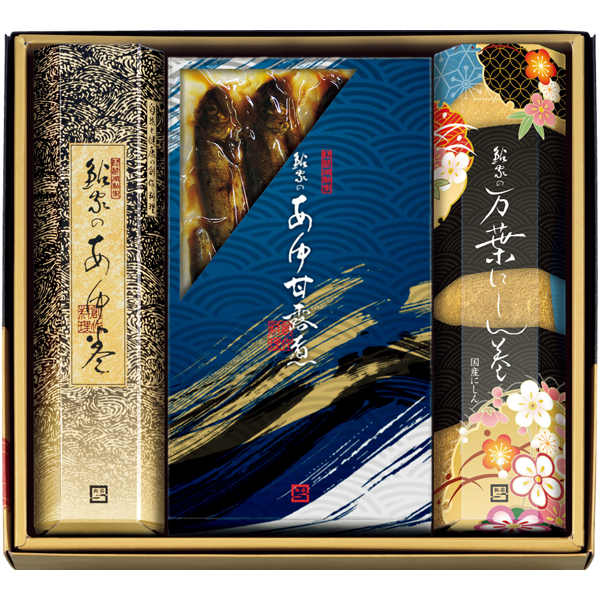 鮎家 鮎家の詰合せ 商品サムネイル
