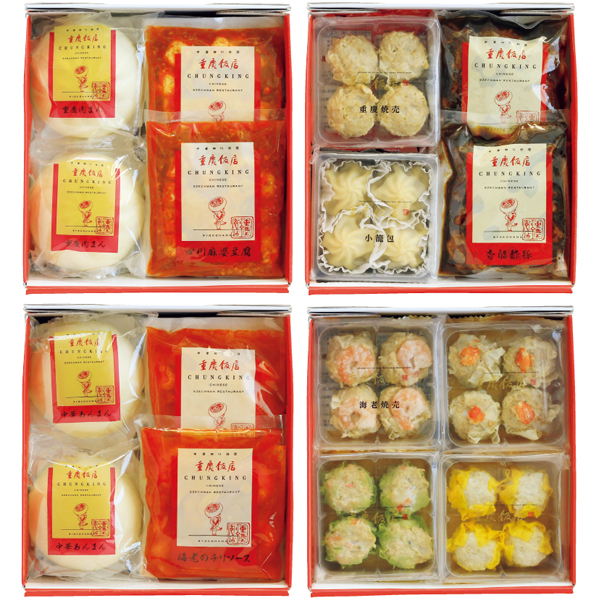 重慶飯店 「キング」点心料理セット11種 商品サムネイル