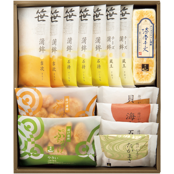 蒲鉾本舗 高政 笹かまぼこ詰合せ 商品サムネイル