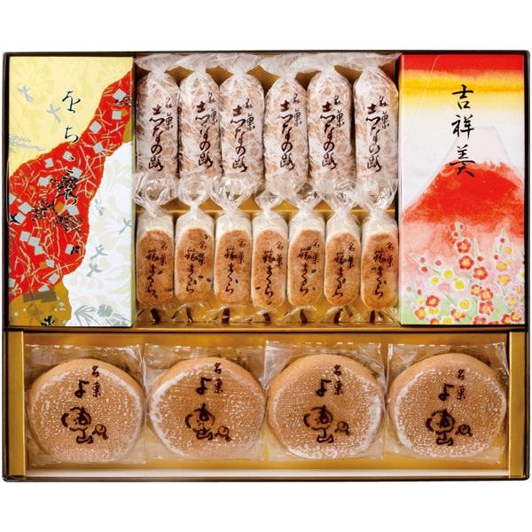 両口屋是清 銘菓詰合 商品サムネイル