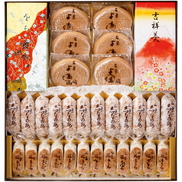 両口屋是清 銘菓詰合 商品サムネイル