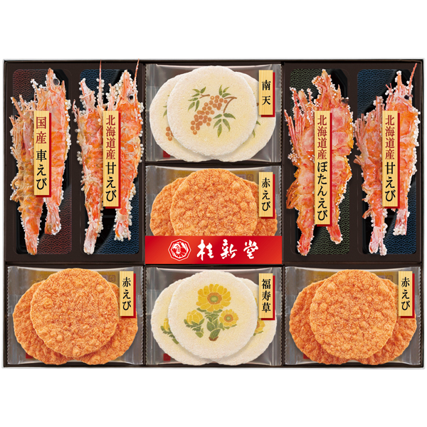 桂新堂 冬のえび物語 商品サムネイル