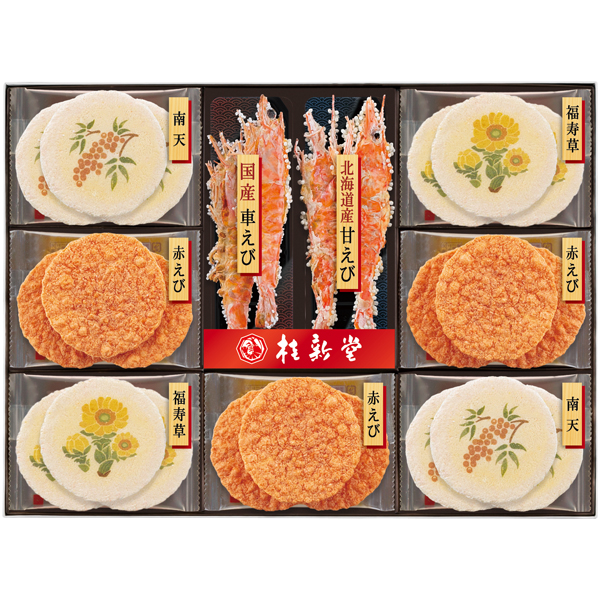 桂新堂 冬のえび物語 商品サムネイル