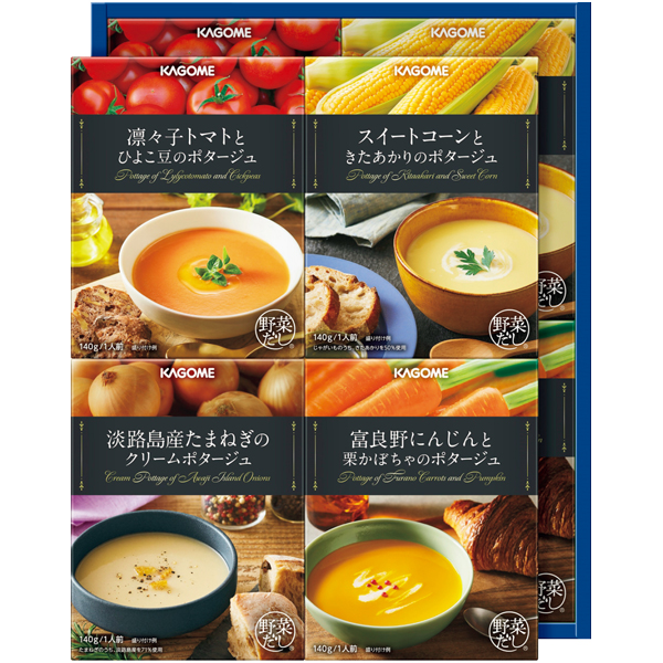 カゴメ こだわり野菜を楽しむプレミアムポタージュ 商品サムネイル