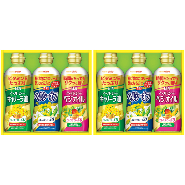 日清オイリオ ヘルシーオイルギフト（2段詰） 商品サムネイル