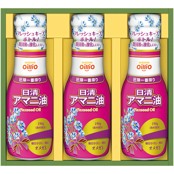 日清オイリオ アマニ油ギフト 商品サムネイル