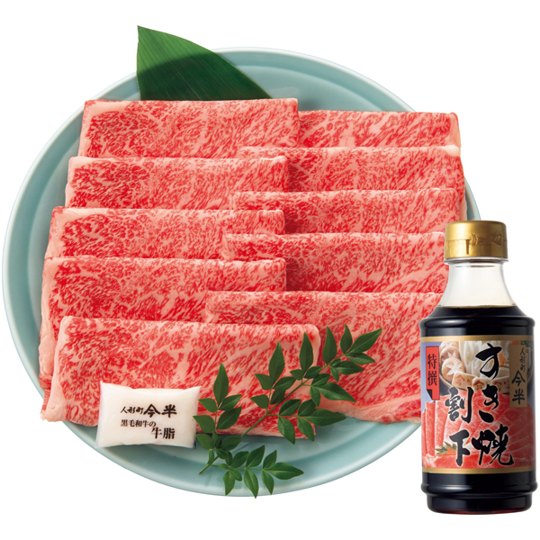 人形町今半 黒毛和牛ロースすきやきセット 商品サムネイル
