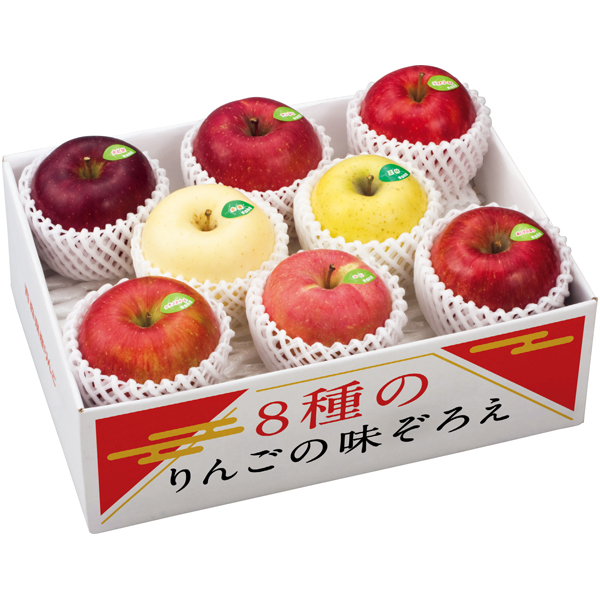 青森県産 8種のりんごの味ぞろえ 商品サムネイル