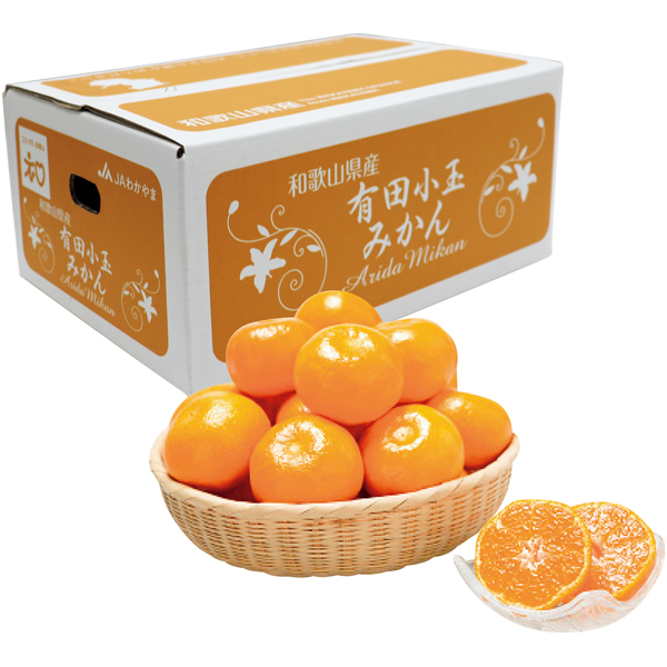 和歌山県産（JAわかやま） 有田小玉みかん（自宅用） 商品サムネイル