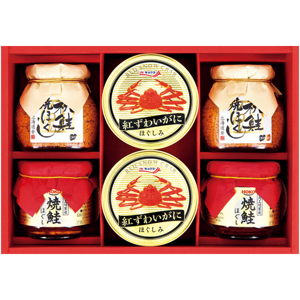 キョクヨー紅ずわいがに＆焼鮭ほぐしバラエティギフト 商品サムネイル