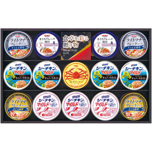 はごろも＆宝幸シーフードギフト 商品サムネイル
