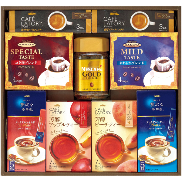 香るカフェ＆ティーセレクション 商品サムネイル