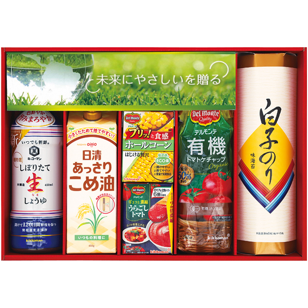 調味料 バラエティセット 商品サムネイル