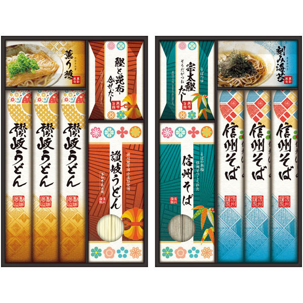 讃岐・信州 麺づくしギフト 商品サムネイル