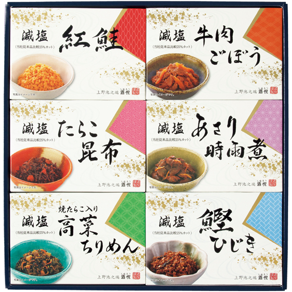 酒悦 減塩佃煮・惣菜詰合せ 商品サムネイル