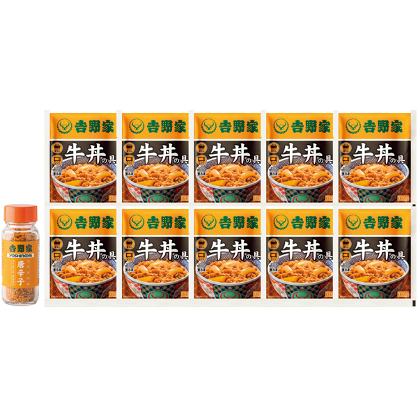 吉野家 冷凍牛丼の具10食詰合せ（唐辛子1本付き） 商品サムネイル