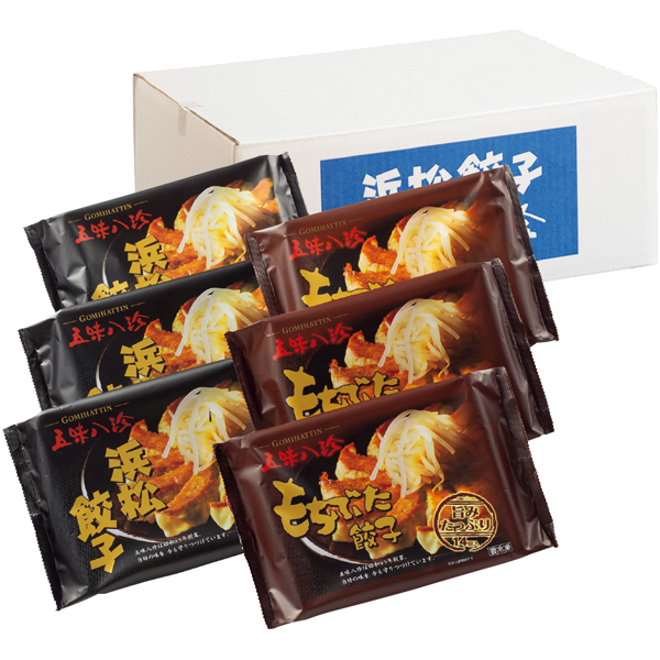 五味八珍 浜松餃子・もち豚餃子（84個セット） 商品サムネイル