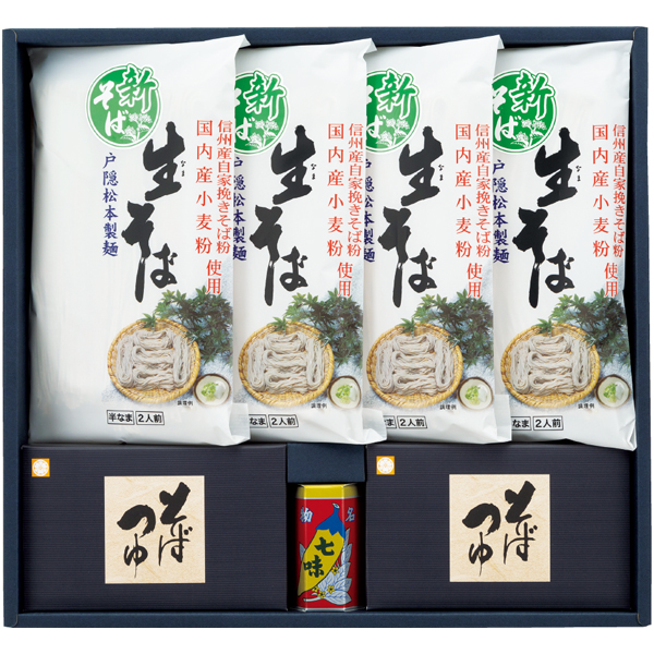 戸隠松本製麺 新そば戸隠なまそば 商品サムネイル