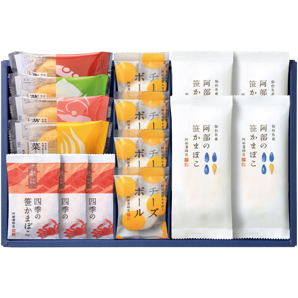 阿部蒲鉾店 笹かまぼこ詰合せ 商品サムネイル