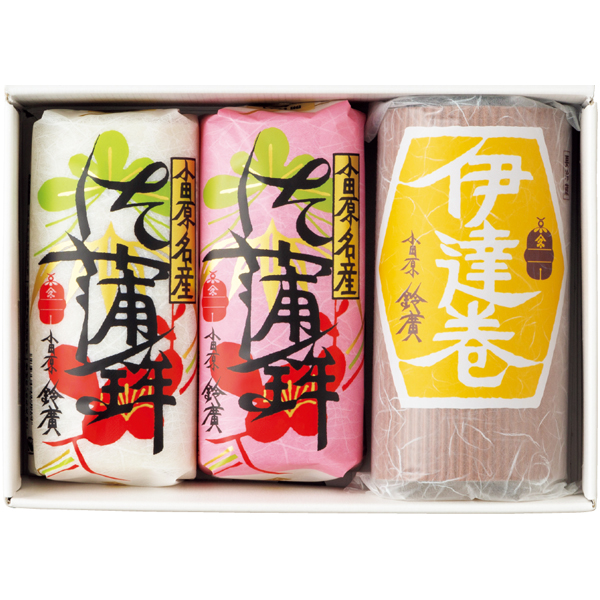 鈴廣かまぼこ 小田原鈴廣 蒲鉾・伊達巻詰合せ 商品サムネイル