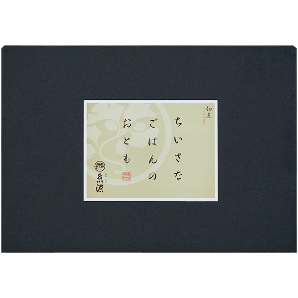 京都糸源 ちいさなごはんのおとも【父の日】 商品画像(3)