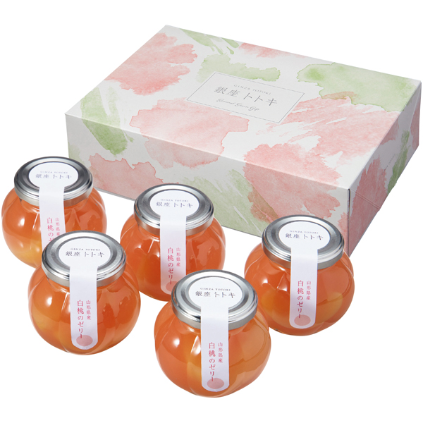 銀座トトキ監修 山形県産白桃のゼリー【母の日】 商品サムネイル