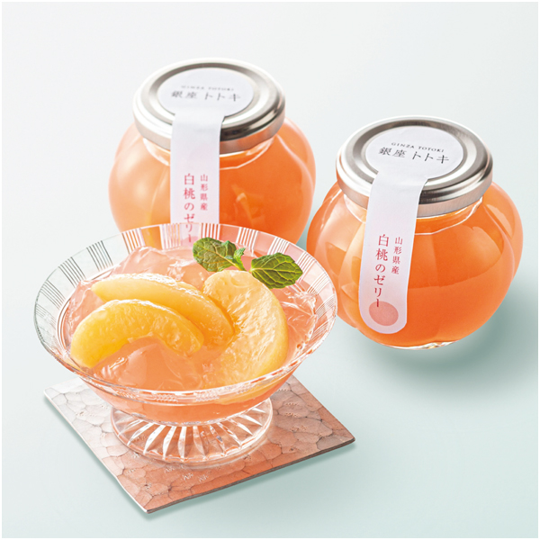 銀座トトキ監修 山形県産白桃のゼリー【父の日】 商品画像(1)