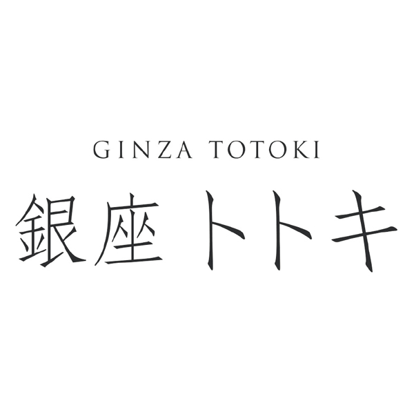 銀座トトキ監修 山形県産白桃のゼリー【父の日】 商品画像(4)