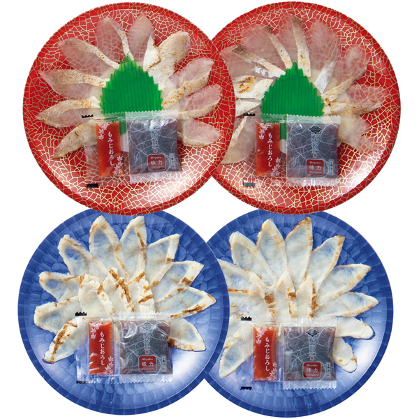 山賀 ふぐ・のどぐろ味くらべセット【母の日】 商品サムネイル