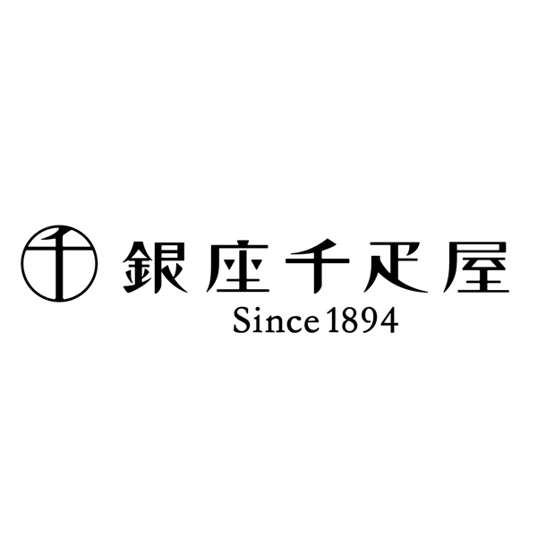 銀座千疋屋 フルーツ杏仁・プリン詰合せ【父の日】 商品画像(2)
