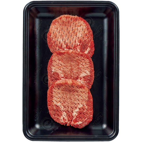 タスマニアビーフ 牛たん焼肉、ステーキ食べくらべセット【父の日】 商品画像(3)