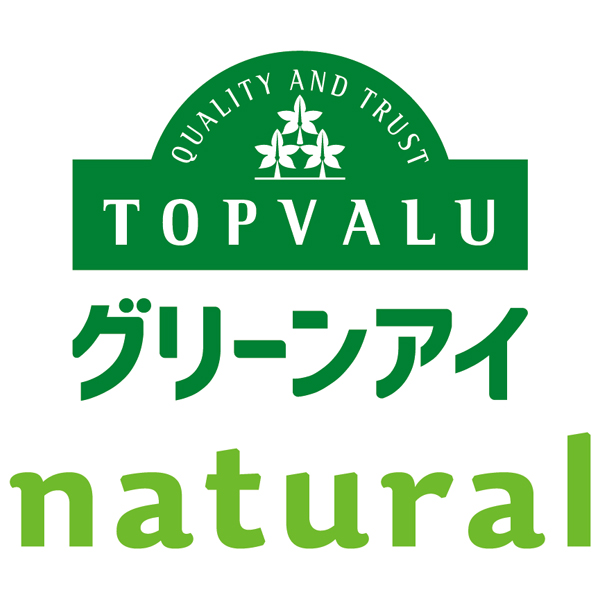 タスマニアビーフ 牛たん焼肉、ステーキ食べくらべセット【父の日】 商品画像(5)