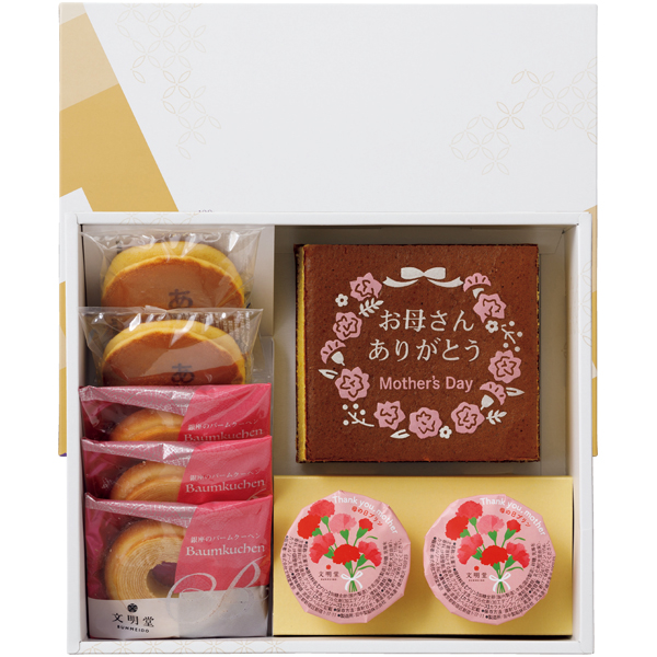 文明堂東京 文明堂カステラギフト【母の日】 商品サムネイル