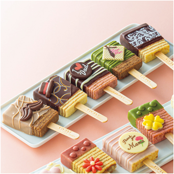 VIVANT VIVANT BAR【父の日】 商品画像(1)