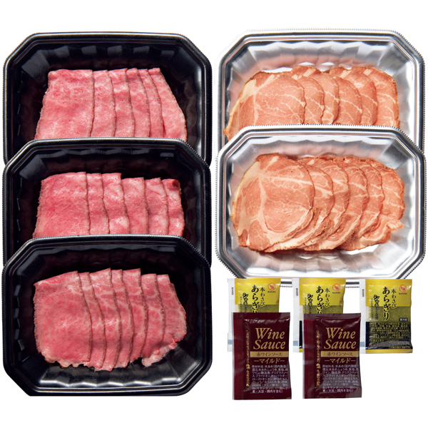 国産黒毛和牛ローストビーフ・ローストポークスライスセット【母の日】 商品サムネイル