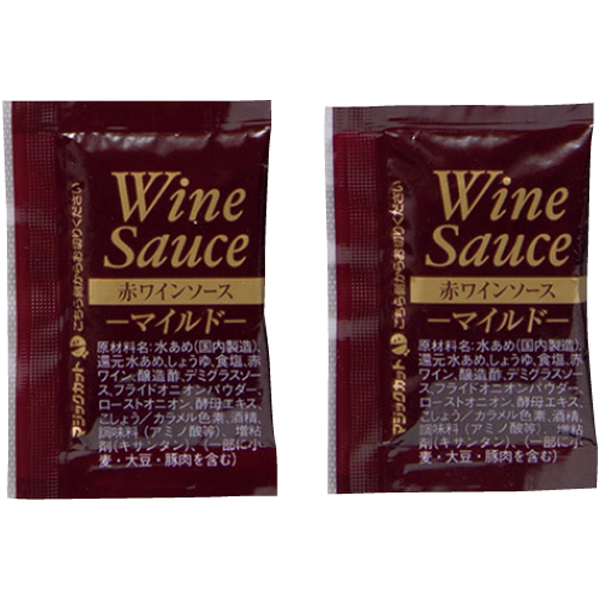 国産黒毛和牛ローストビーフ・ローストポークスライスセット【父の日】 商品画像(8)