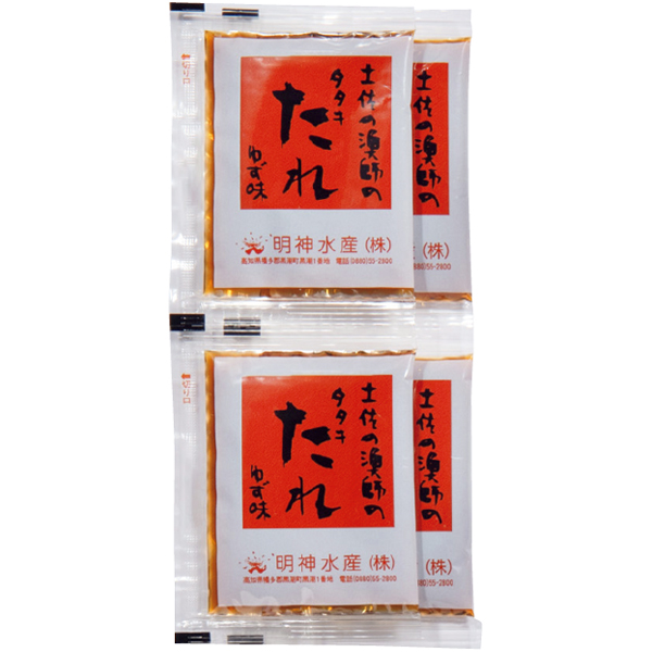 明神水産 鰹と鮪を楽しむ詰合せ~藁焼きたたきとどんぶり~【父の日】 商品画像(4)