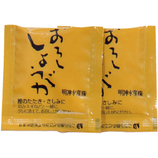 明神水産 鰹と鮪を楽しむ詰合せ~藁焼きたたきとどんぶり~【父の日】 商品画像(5)