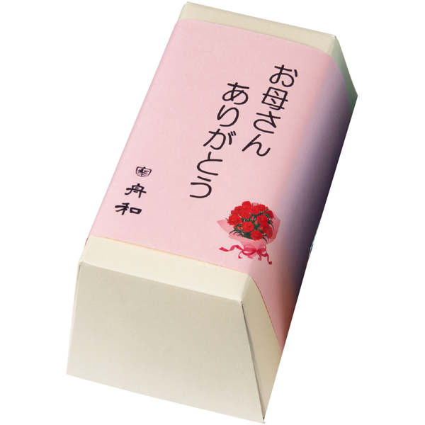 舟和本店 舟和 和菓子詰合せ【母の日】 商品画像(2)