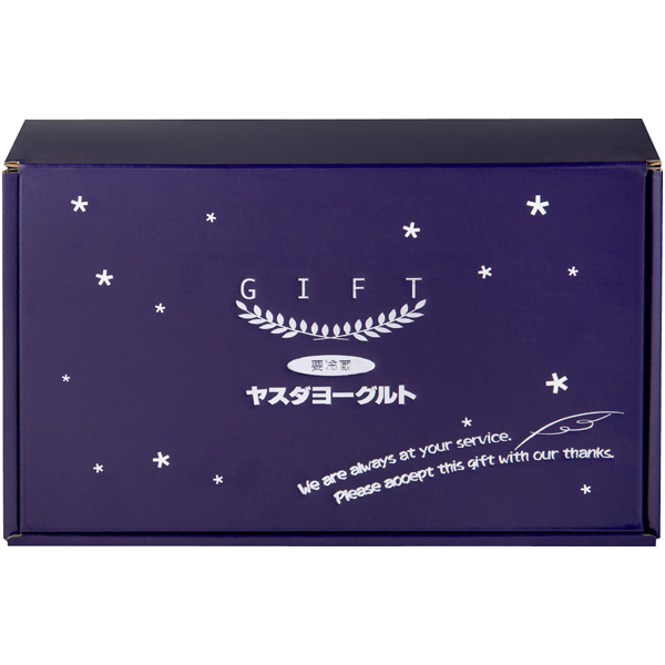 ヤスダヨーグルト ヤスダヨーグルトギフト【父の日】 商品画像(3)