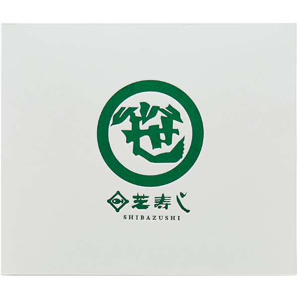 芝寿し 笹蒸し寿し 9個入【父の日】 商品画像(3)