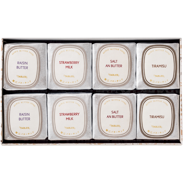 tables labo 堀江バターサンド プレミアムBOX【父の日】 商品画像(2)